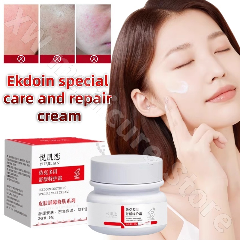 Ceramide Moisturizer - Ecdoin Repair Cream Improves Skin Redness