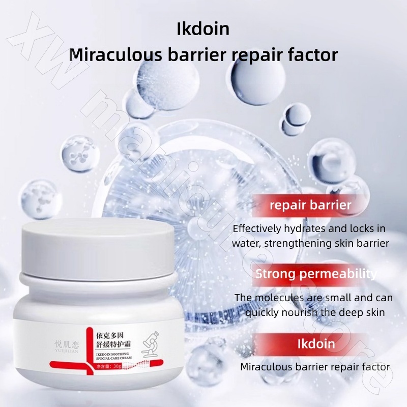 Ecdoin Repair Cream Improves S - đánh giá và giá Ceramide Moisturizer