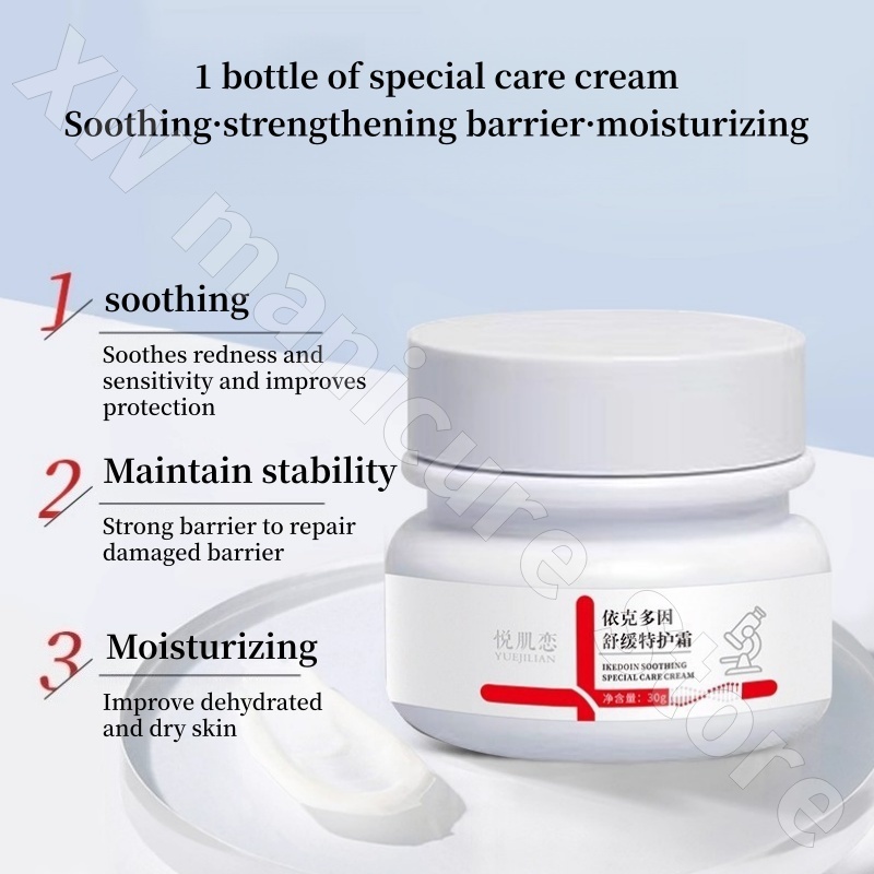 Ecdoin Repair Cream Improves S - đánh giá và giá Ceramide Moisturizer