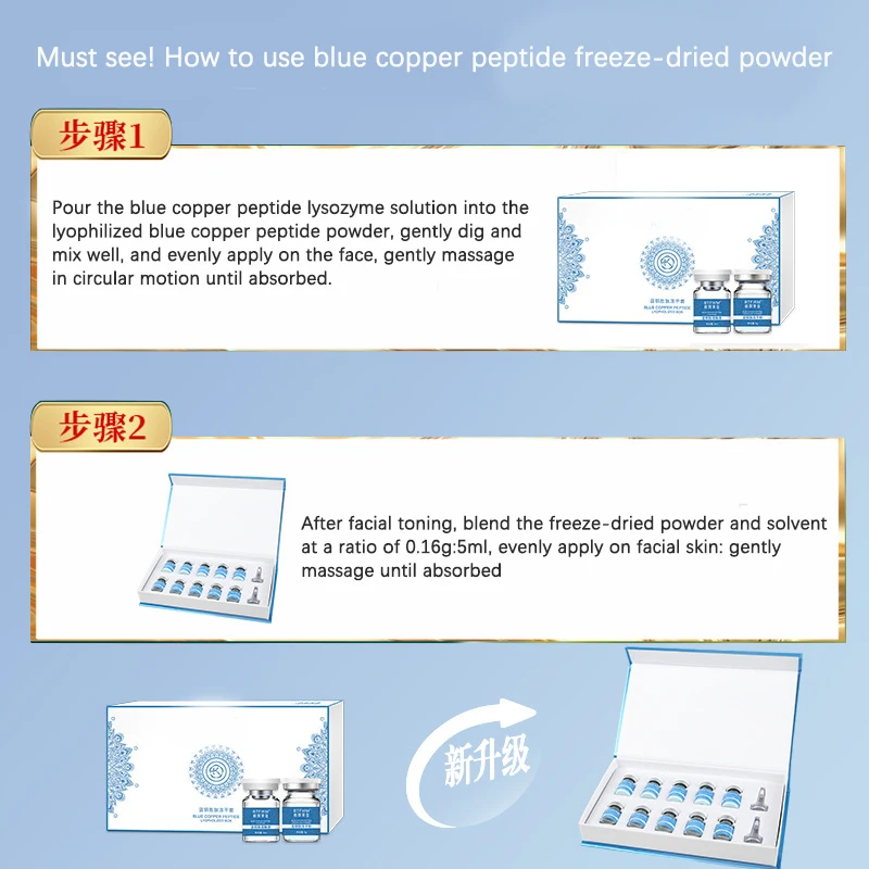 High Purity 98% Blue Copper Pe - đánh giá và giá Ceramide Moisturizer